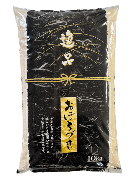 【令和7年産】北海道産おぼろづき10kg